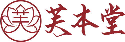 山芙蓉草本修护凝胶